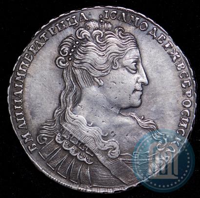 Picture 1 rouble 1734 year  "Type of 1734"