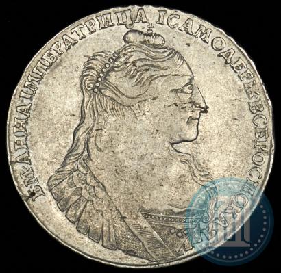 Picture 1 rouble 1734 year  "Type of 1735"