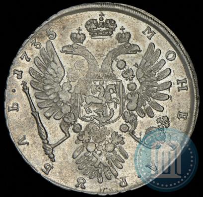 Picture 1 rouble 1735 year  