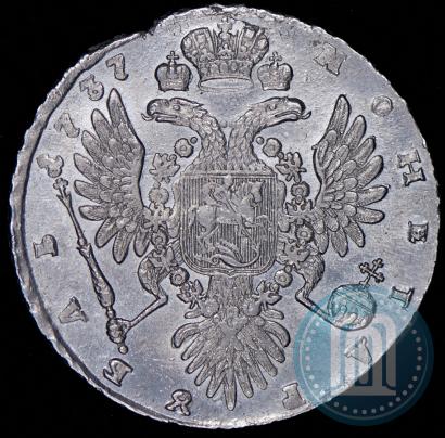 Фото 1 рубль 1737 года  "Тип 1735 года"