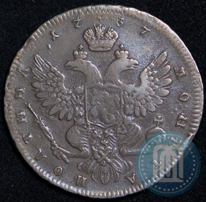 Picture Poltina 1737 year  "Moscow type"