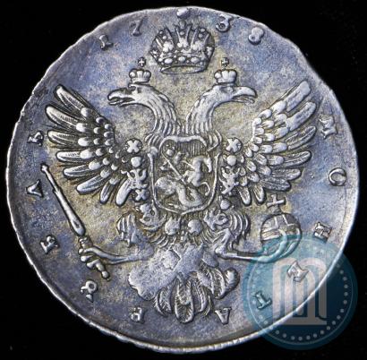 Фото 1 рубль 1738 года  "Московский тип"