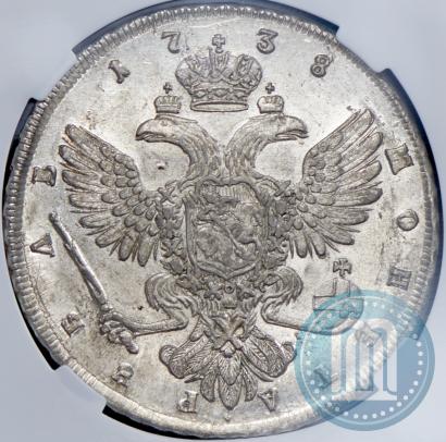 Picture 1 rouble 1738 year СПБ "Petersburg type"