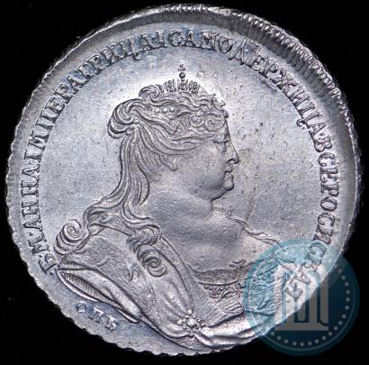 Picture 1 rouble 1738 year СПБ "Petersburg type"