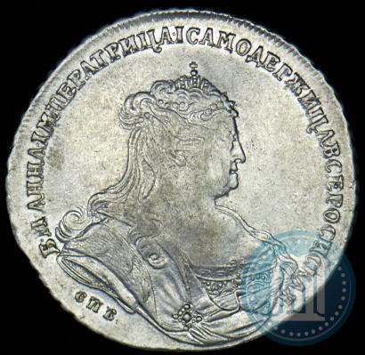 Picture 1 rouble 1738 year СПБ "Petersburg type"