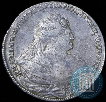 Picture 1 rouble 1739 year  "Moscow type"