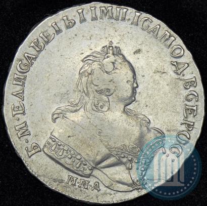 Фото 1 рубль 1743 года ММД 