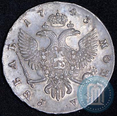 Фото 1 рубль 1743 года СПБ 