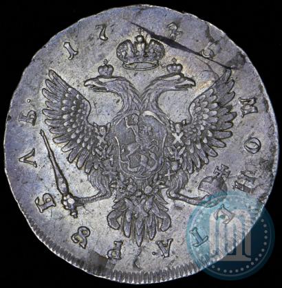 Picture 1 rouble 1745 year ММД 