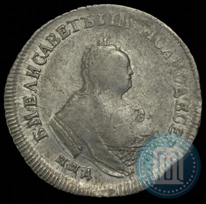Picture Polupoltinnik 1747 year ММД 