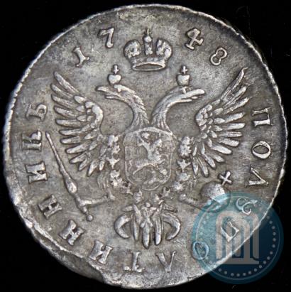 Picture Polupoltinnik 1748 year ММД 
