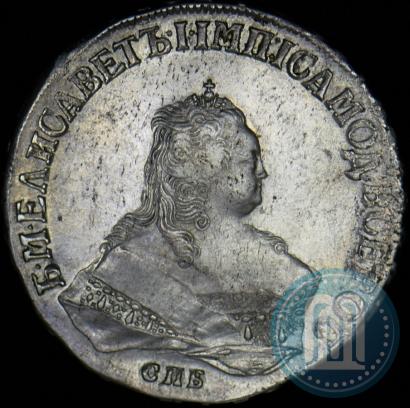 Фото 1 рубль 1749 года СПБ 