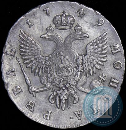 Picture 1 rouble 1749 year СПБ 