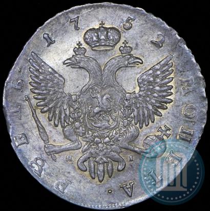 Picture 1 rouble 1752 year СПБ-ЯI 