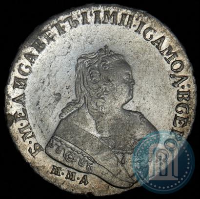Picture 1 rouble 1753 year ММД-IП 