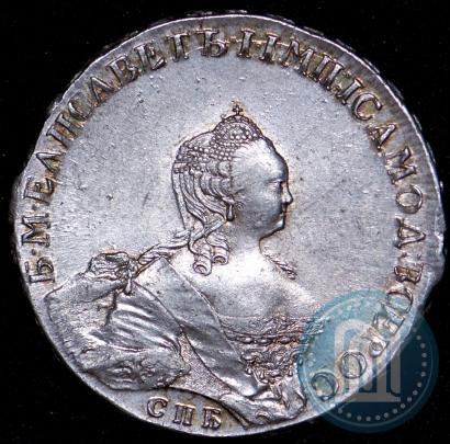 Picture 1 rouble 1755 year СПБ-ЯI 
