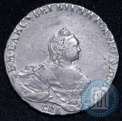Фото Полтина 1756 года СПБ-IM 
