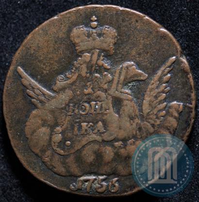 Picture 1 kopeck 1756 year СПБ 