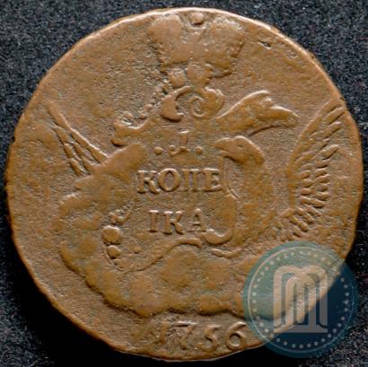 Picture 1 kopeck 1756 year  