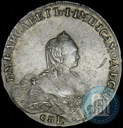 Фото 1 рубль 1757 года СПБ-IМ "Портрет работы Б. Скотта"