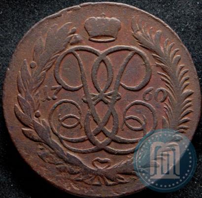 Picture 5 kopecks 1760 year ММ 