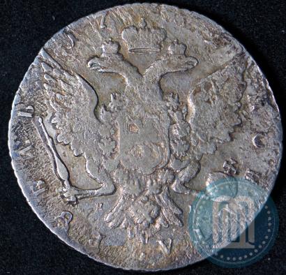 Picture 1 rouble 1762 year СПБ-НК 