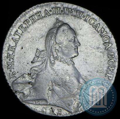 Picture 1 rouble 1762 year СПБ-НК 