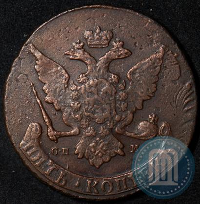 Picture 5 kopecks 1763 year СПМ 