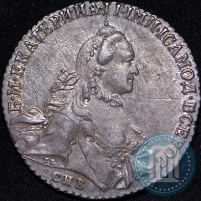 Picture 1 rouble 1765 year СПБ-СА 