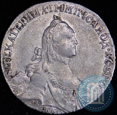 Picture Poltina 1765 year СПБ-СА 
