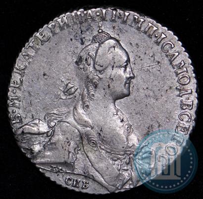 Picture 1 rouble 1769 year СПБ-СА 