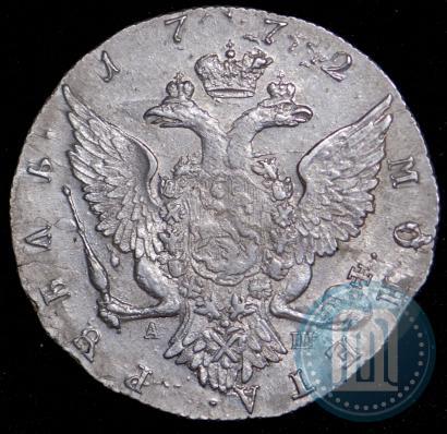 Picture 1 rouble 1772 year СПБ-АШ 