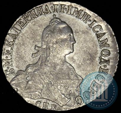 Picture 20 kopecks 1773 year СПБ 