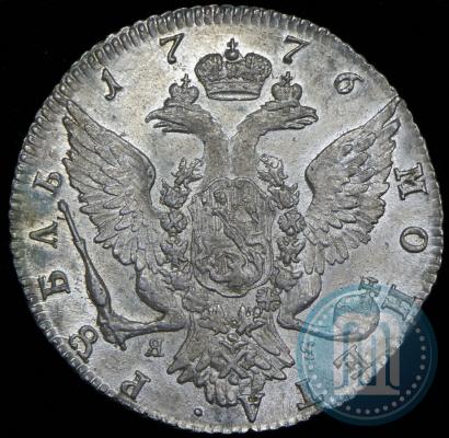 Фото 1 рубль 1776 года СПБ-ЯЧ 