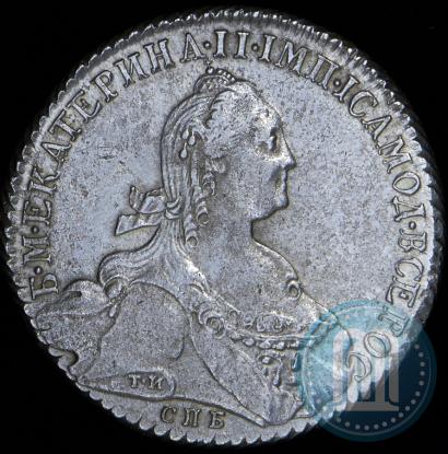 Picture 1 rouble 1776 year СПБ-ЯЧ 