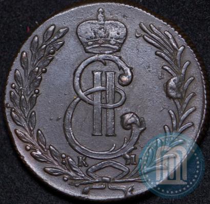 Фото 5 копеек 1777 года КМ 