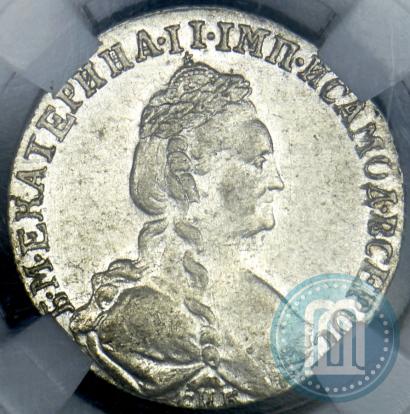 Фото 15 копеек 1778 года СПБ 