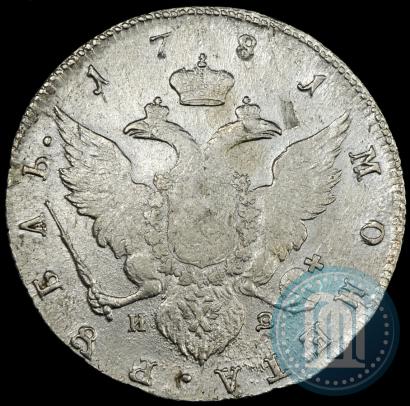 Picture 1 rouble 1781 year СПБ-ИЗ 
