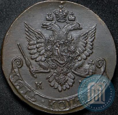 Фото 5 копеек 1784 года КМ 