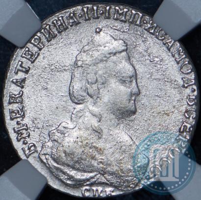 Фото 20 копеек 1787 года СПБ 
