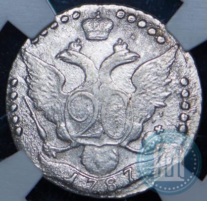 Фото 20 копеек 1787 года СПБ 