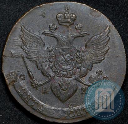Picture 5 kopecks 1789 year КМ 