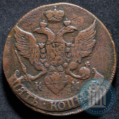 Picture 5 kopecks 1791 year КМ 