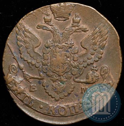 Picture 5 kopecks 1792 year ЕМ 