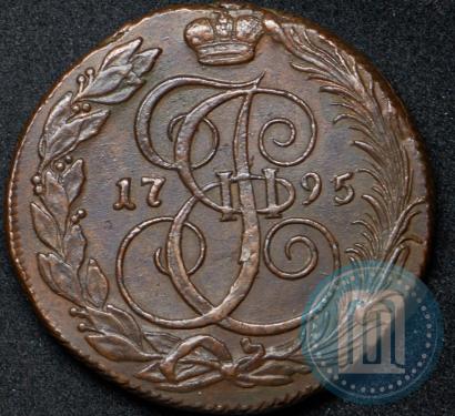 Picture 5 kopecks 1795 year КМ 