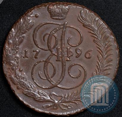 Picture 5 kopecks 1796 year АМ 