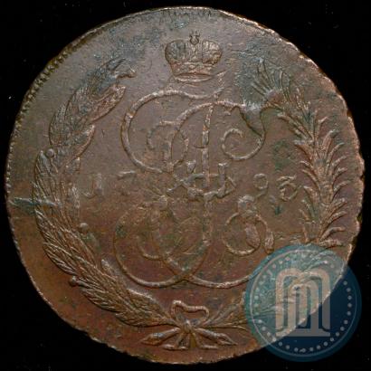 Фото 5 копеек 1793 года  "Павловский перечекан"