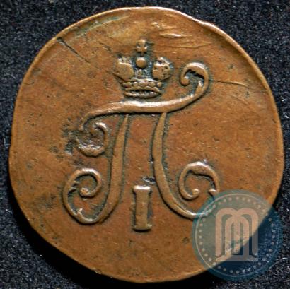 Picture Polushka 1797 year ЕМ 