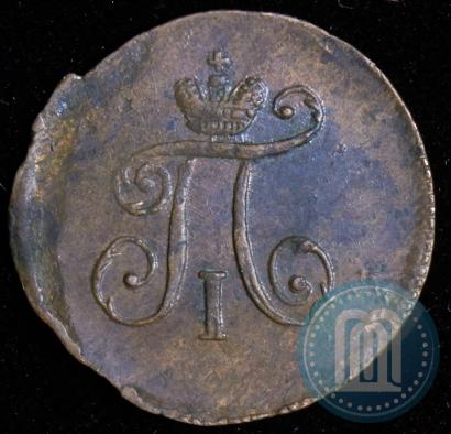 Picture Polushka 1797 year АМ 