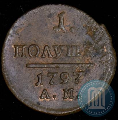 Picture Polushka 1797 year АМ 